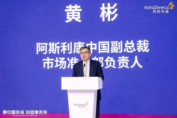 共推药检报告电子化，重塑医药流通新格局