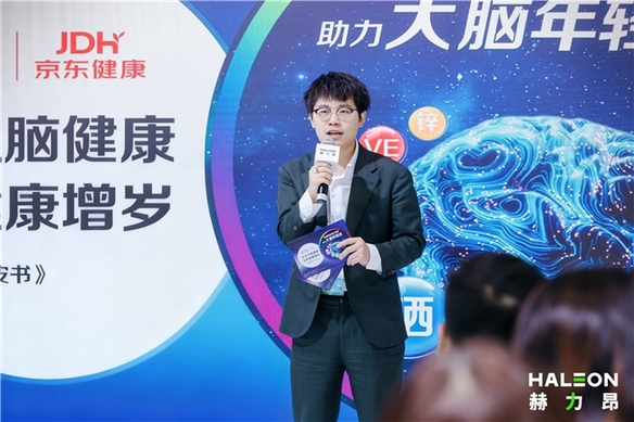 为全生命周期大脑健康注入创新活力