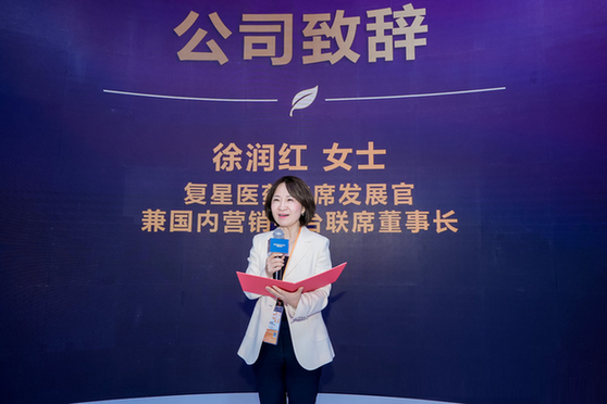 聚焦肿瘤关爱，《支愈新生 中国肿瘤患者支持治疗白皮书》发布