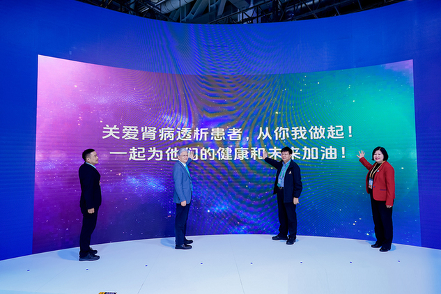 医学专家与企业界共同推动高磷血症诊疗转向“主动管理”