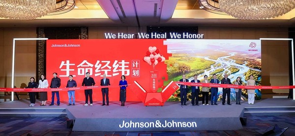 从治疗到陪伴,全方位守护患者健康