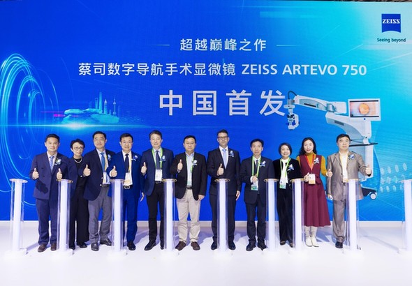 创新数字导航显微镜，为眼科手术精准赋能