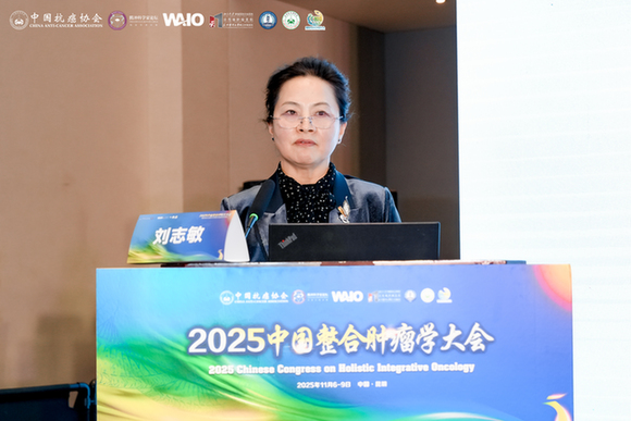 整合赋能:肿瘤结节防治开启多学科融合新篇章