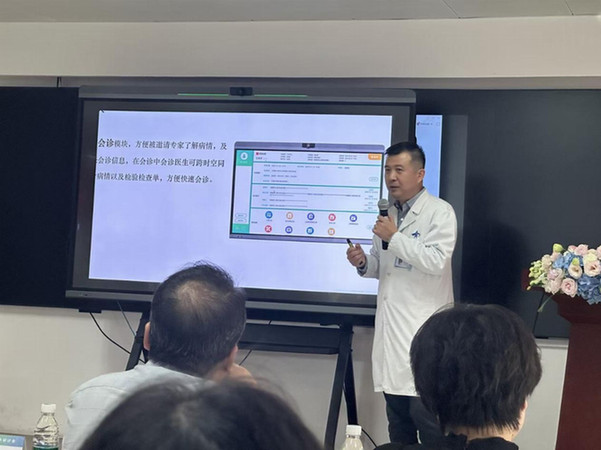 医院数智化转型新标杆:一张屏,让院长看清医疗新质生产力