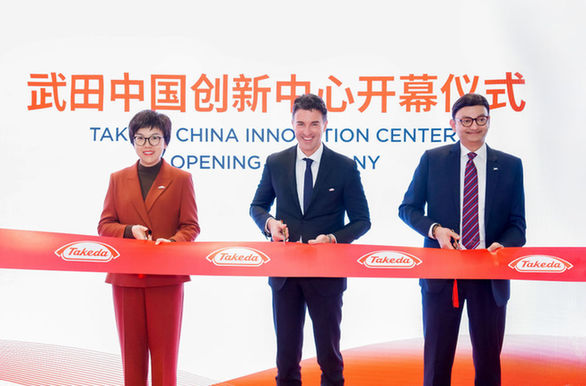 以患者为本构建数字医疗创新生态 以患者为本构建数字医疗创新生态