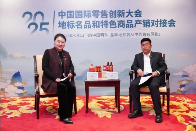 双碳健康战略下的全链革新与全球健康IP锻造