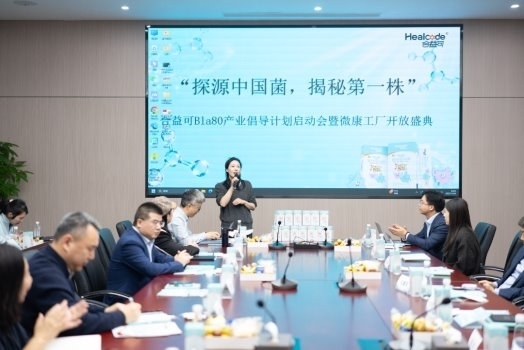 BLa80益生菌守护宝宝肠道健康