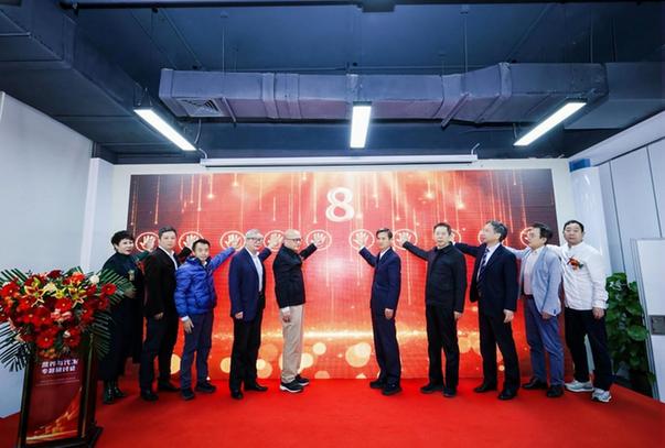 “营养治疗进社区”行动启动：科研赋能，为全民健康注入“营养动能”