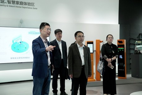 国家信息中心智慧康养调研组莅临立林考察，共探智慧养老服务体系发展路径