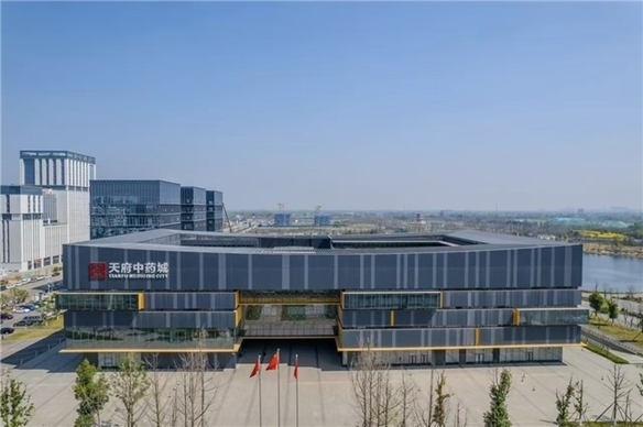 1个IP带火1座城?四川这个县级市,以天府药市IP为中药产业“重新定价” 1个IP带火1座城?四川这个县级市,以天府药市IP为中药产业“重新定价”