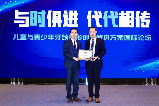 刘伟涛博士出任时代天使首席医学官 进一步强化全球医学体系建设