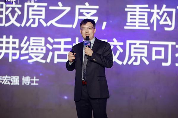 斐缦生物发布全新自研可控自组装技术平台