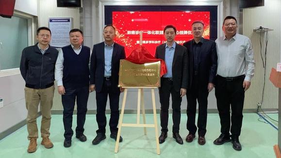 肺癌诊疗一体化:构建全周期规范体系,引领精准医疗新方向