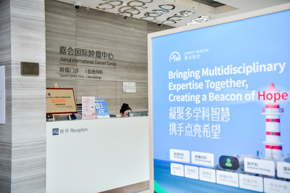 一位晚期肺癌患者的免疫治疗之路 如图片无法显示,请刷新页面