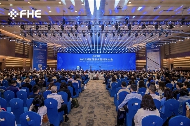 以科学驱动,共探植物基普惠新未来