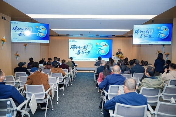 三十年坚守:移植医学从“活下去”到“活得好”的体系化突围