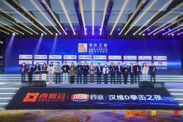 创新中药引领糖尿病视网膜病变治疗新方向 创新中药引领糖尿病视网膜病变治疗新方向