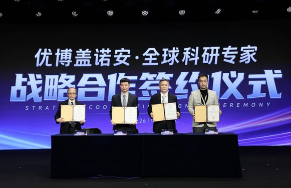 为婴幼儿成长筑牢营养防线,守护健康未来