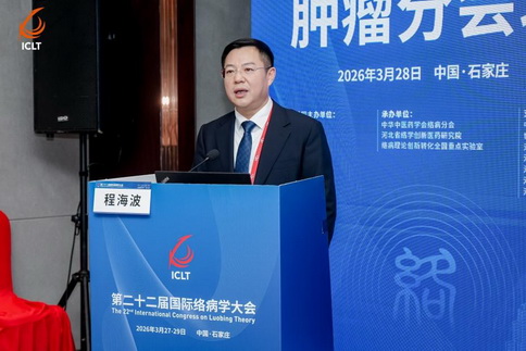 肿瘤治疗别只盯着“瘤子”！稳住食欲与体力，才是高质量生存关键