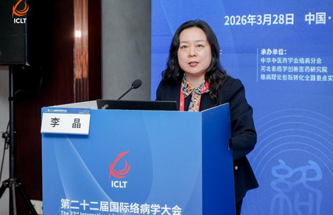 肿瘤治疗别只盯着“瘤子”！稳住食欲与体力，才是高质量生存关键