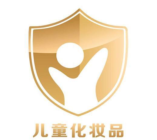 “六一”表演 儿童化妆品怎么选?记住这个“小金盾”