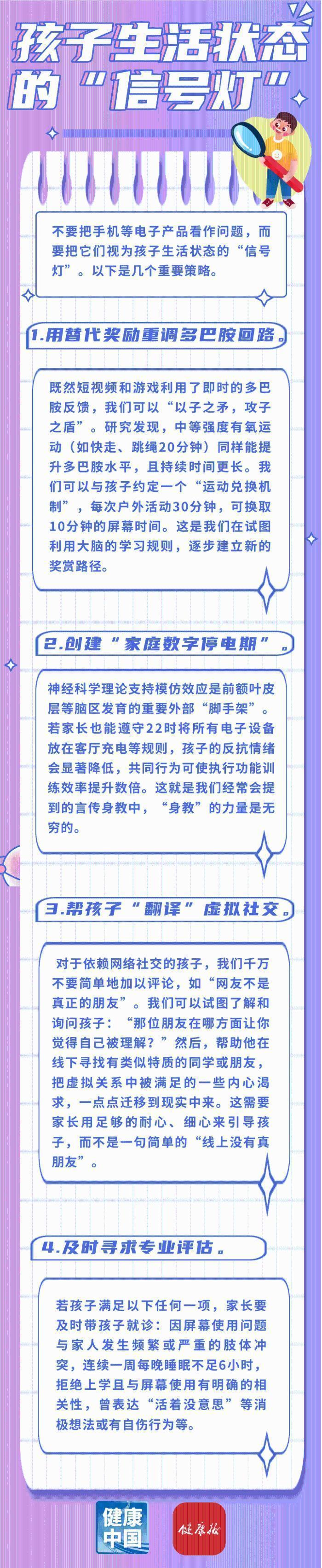 触摸世界，不止屏幕一种方式