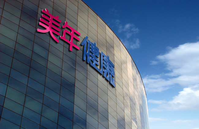 首部健康体检数据集质量评价标准发布 为体检数据互联互通提供统一规范 首部健康体检数据集质量评价标准发布 为体检数据互联互通提供统一规范