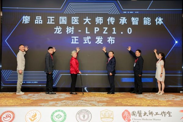 守国粹精华 拓眼科新局
