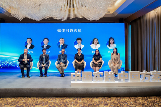 《食物过敏相关消化系统疾病诊断与管理循证指南(2026)》正式发布