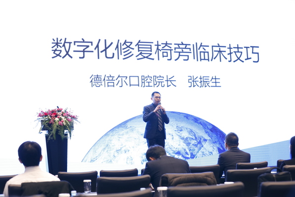 资讯速递 正文   同时,张振生会长指出,专业学科的产生和发展都源于