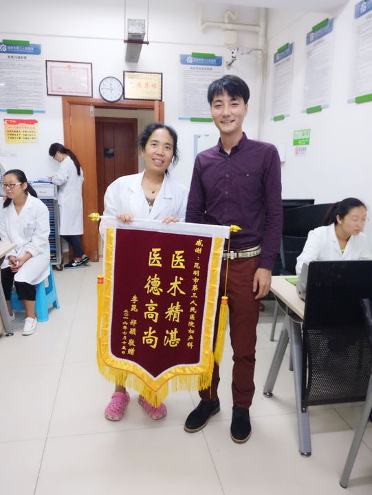 王娟丽