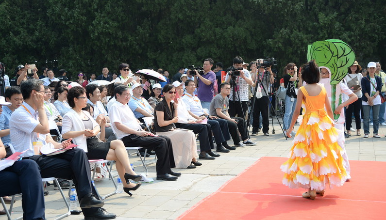 第十届北京中医药文化宣传周开启 集中展现中医药文化进校园建设成果
