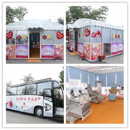 首都成分献血开展世界献血者日移动机采宣传活动