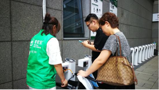 健租宝共享轮椅落户协和医院，首批投放一小时租空