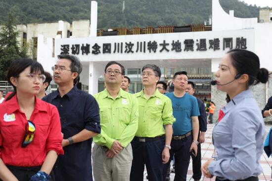 为爱前行 PG20峰会力撑中医药破浪升级