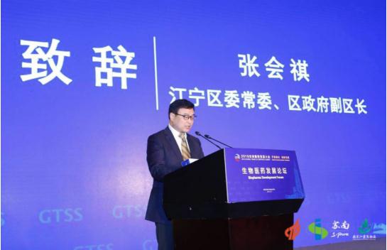 图:张会祺副区长