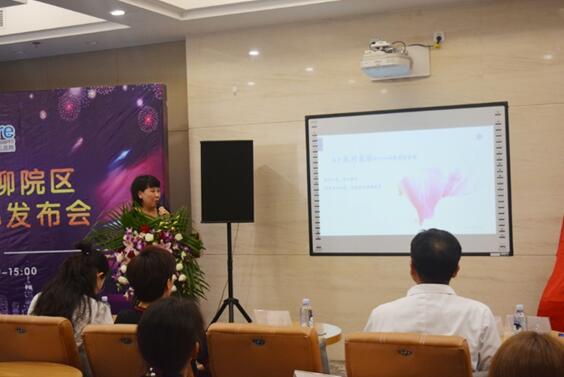 美中宜和万柳院区医疗美容中心成立 将打造高端优质医美体系 美中宜和万柳院区医疗美容中心成立 将打造高端优质医美体系