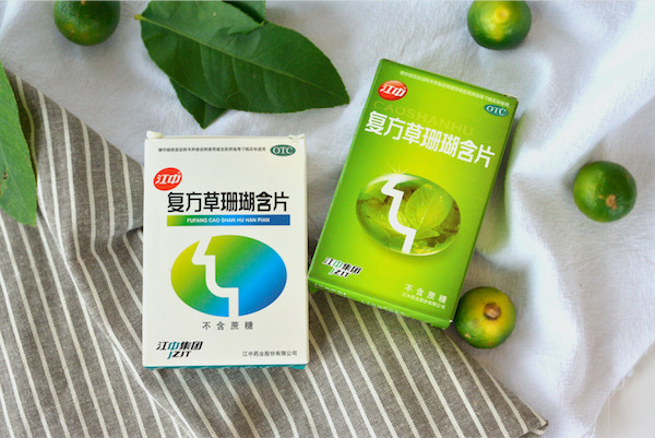 互联网+医药进行时，江中牌复方草珊瑚含片登家庭常备药排行榜榜首