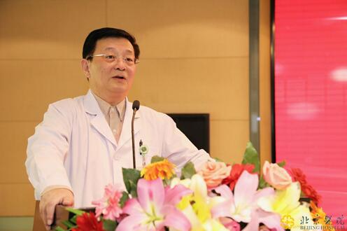 中国医学科学院老年医学研究院在北京医院正式成立