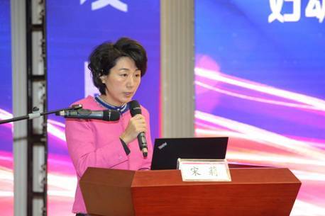 妇幼健康联学联建女性健康促进活动总结大会暨第五届百名院长论坛召开