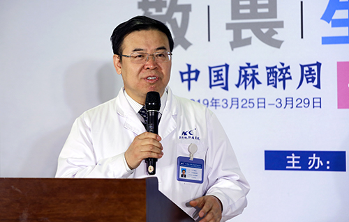 会主任委员,中国医学科学院肿瘤医院结直肠外科主任王锡山教授谈到