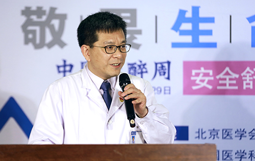 关于中国医学科学院肿瘤医院全网最权威黄牛挂号说到必须做到的信息