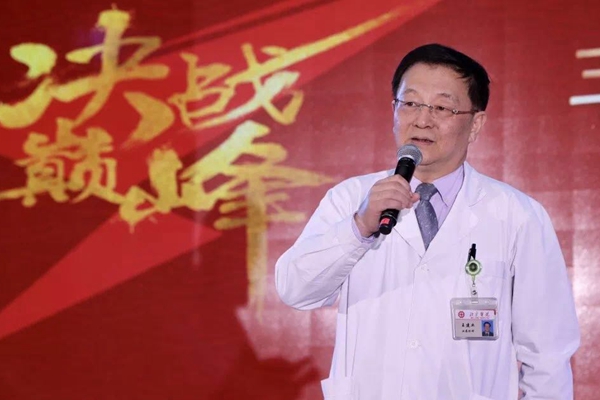 医学科普有趣又有用 北京医院举办首届老年健康科普大赛