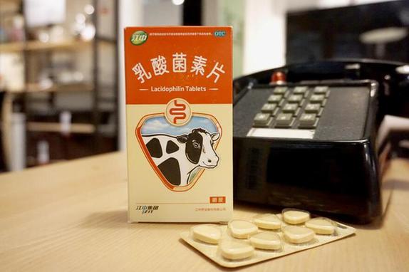 50年目标不变，华润江中坚持打造胃肠日常用药专家与领导者
