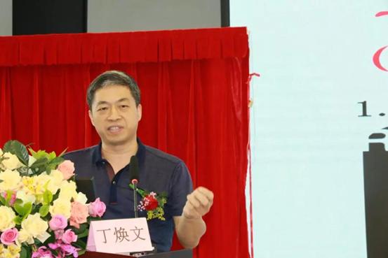 骨卫士医生集团与中山广济医院骨科合作中心揭牌成立