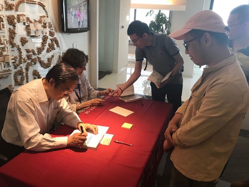 《万物·生命——当代北京的养生》新书发布会举办