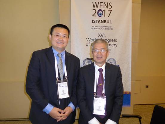 三博脑科王泷博士荣获世界神经外科联合会（WFNS）“全球青年神经外科医师奖”