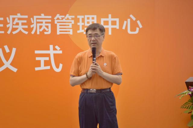 携手宁光院士 远东医疗首家MMC在深圳中海医院开诊