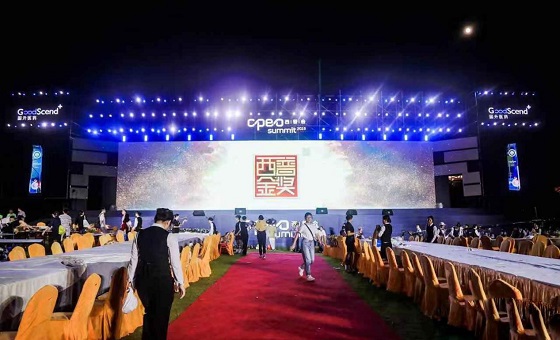 以岭药业连花清瘟、参松养心两产品获2019“健康中国·品牌榜”西普金奖