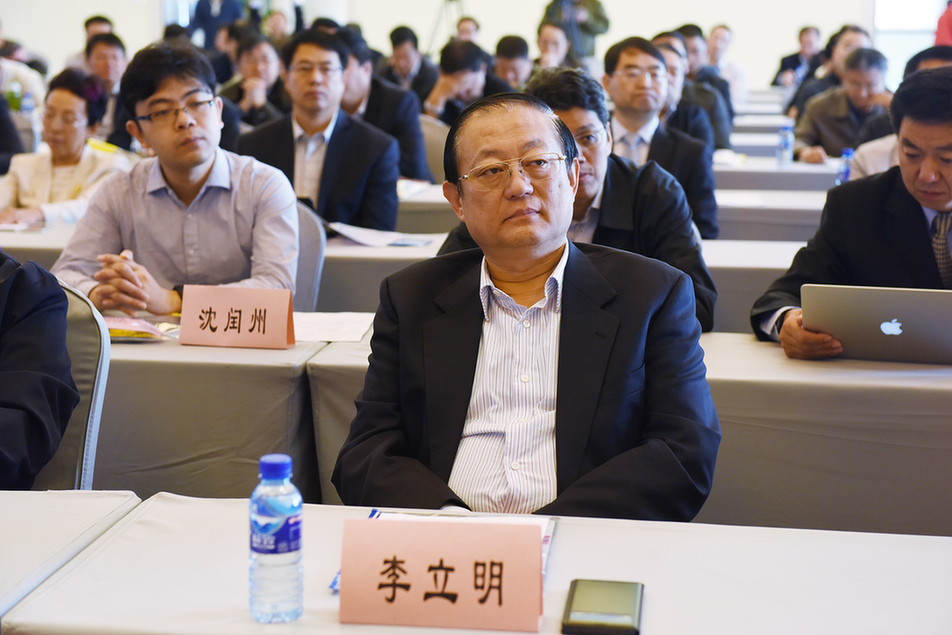 中国医学科学院党委书记李立明出席活动